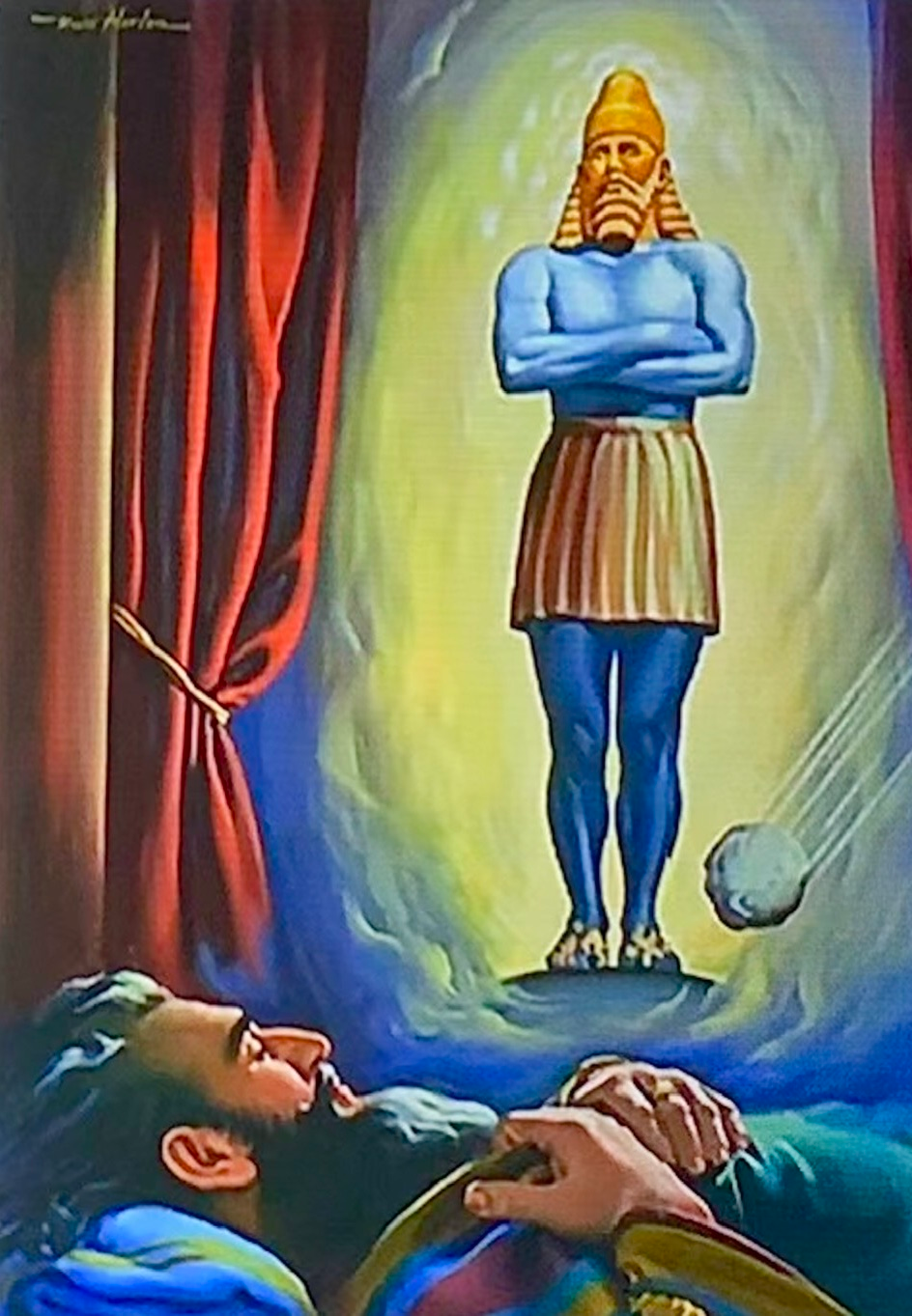 Nebuchadnezzar's Statue, Babylon, God Head, Iraq